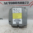 Блок управления AIR BAG Hyundai Solaris Hyundai Solaris оригинальный номер 959101R000