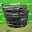 Обшивка боковой двери Toyota Alphard 2015-2023 6762058480C5, передняя левая Toyota Alphard 