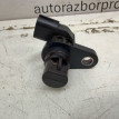 Датчик положения распредвала Mitsubishi OUTLANDER 2012 1865A066 4B11 Mitsubishi Outlander 