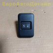 Кнопка уровня подвески Land Rover L462 L560 L663 Land Rover Defender оригинальный номер LR141283