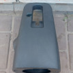 Кожух рулевой колонки Toyota Avensis T250 Toyota Avensis оригинальный номер 4502405020