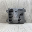 Блок управления светом Haval Jolion Haval Jolion оригинальный номер 4121410X990KC
