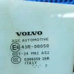 Стекло двери Volvo C30 I (2006—2010) Volvo C30 оригинальный номер 43R00050