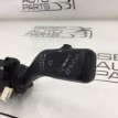 Подрулевые переключатели Skoda Octavia A5 1.8 CDAB Skoda Octavia 