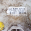 Насос топливный Киа Маджентис Magentis 30030160 Kia Magentis оригинальный номер IN300-30160