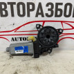 Мотор стеклоподъемника зад левый Hyundai Elantra 5 Hyundai Elantra оригинальный номер 834503X000