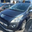 Авто в разбор Peugeot 3008 EP6CDT Peugeot 3008 