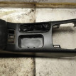 Подлокотник Nissan Maxima A32 (1994—2000) Nissan Maxima оригинальный номер 9691140U10