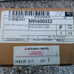 Датчик удара Митцубиси Аутлендер mitsubishi Outl Mitsubishi i оригинальный номер 8651A002 MW400022