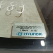 Стекло кузовное глухое правое Hyundai Coupe 