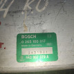 Эбу ABS Audi 100 C4 1990 Audi 200 оригинальный номер 443907379A