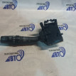 Переключатель стеклоочистителей Toyota Avensis 2 Toyota Avensis оригинальный номер 84852-05170