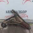 Рычаг передний левый Chevrolet Aveo T200 Chevrolet Aveo оригинальный номер 96815893