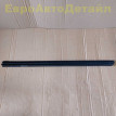 Уплотнитель задней двери Range Rover Sport 3 L461 Land Rover Range Rover оригинальный номер LR168748