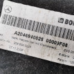Обшивка крышки багажника A2046940025 Mercedes-Benz C-Class W204 Mercedes-Benz C-klasse оригинальный номер A2046940025