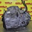 АКПП (автоматическая коробка переключения передач) Mazda MPV 