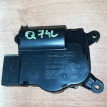 Моторчик заслонки отопителя Audi Q7 4L (2005—2009) Audi 200 оригинальный номер 7l0907511aH