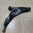 Рычаг передний правый Mitsubishi Eclipse 3G Mitsubishi Eclipse 