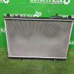 Радиатор двигателя Lexus LS460 2006-2011 1640038190 Lexus LS 