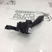 Переключатель поворотов Skoda Octavia A5 CAXA 1.4 Skoda Octavia