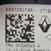 Подушка безопасности Renault Logan 2020 985705074R L8A9 K7MA812 Renault Logan 