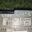 Эбу Kia Sephia Kia Sephia оригинальный номер K103735110B