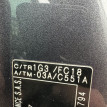 Ручка передней левой двери Toyota Yaris 2005-2009 Toyota Yaris оригинальный номер 692110D901