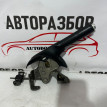 Рычаг стояночного тормоза Toyota Yaris 2008 Toyota Yaris оригинальный номер 462010D100B0