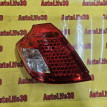 Фонарь задний левый Kia Cee'd оригинальный номер 924011H050