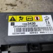 Блок управления airbag Шевроле Авео Т300 Chevrolet Aveo оригинальный номер 13589833
