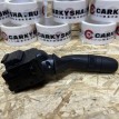Переключатель поворотов подрулевой Toyota RAV 4 V (XA50)  оригинальный номер 84329-12170