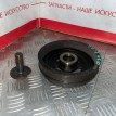 Шкив коленвала Nissan Serena  
