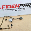 Название детали Проводка КПП Модель Hyundai Trajet I (1999—2004) Hyundai Trajet оригинальный номер 46307-39050