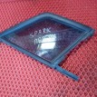 Форточка двери передней правой Chevrolet sparkM300 Chevrolet Spark 