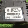 Блок управления АКПП Volkswagen Tiguan 