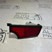Фонарь противотуманный задний правый Kia SOUL AM Kia Soul 