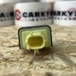 Датчик удара Toyota Camry VII (XV50)  оригинальный номер 89173-39475