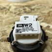 Колонка музыкальная JBL Toyota Highlander IV (U70)  оригинальный номер 86150-07100