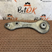 Реактивная тяга BMW 3er оригинальный номер 33 32 6 766 053, 33 32 6 766 053, 33326766053, 6766053