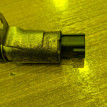 Клапан vvt-i Nissan Serena оригинальный номер 23796JA00A