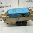 Блок предохранителей Mitsubishi GALANT STATION WAGON 1997 MR24316 A71B Mitsubishi Galant 