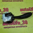 Переключатель подрулевой Hyundai i30 