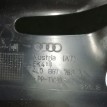 Накладка порога (внутренняя) Audi Q7 4L (2005—2009) Audi 200 оригинальный номер 4l0867768a