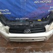 Ноускат Nose Cut Toyota RAV4 2006-2009 30 Toyota RAV 4  