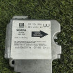 Блок AirBag Opel Astra G (1998—2009) Opel Astra оригинальный номер 1923594