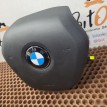 Подушка безопасности BMW X3 
