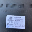 блок управления Mercedes-Benz S-класс W221 рестайлинг (2009—2013) Mercedes-Benz S-klasse оригинальный номер A2215458532