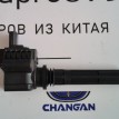 Катушка зажигания Changan CS35 PLUS РЕСТАЙЛИНГ Changan CS35  