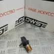 Датчик положения распредвала Toyota Camry  