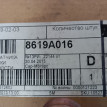 Шлейф Митцубиси Аутлендер Mitsubishi outlander (CU Mitsubishi i оригинальный номер 8619А016